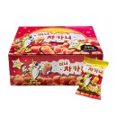 다겸이네 이미지