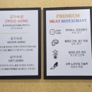 꽃피는만석군 이미지