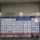 자연설렘 | 역곡역헤어메이크업 설렘뷰티에서 받은 헤메 후기