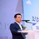 계룡축산 이미지