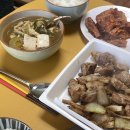 남촌세탁소 이미지