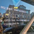 등심의신 이미지