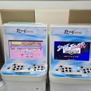 안현로서9길 | 평택 안중 가족 외식 완전 성공! [ 한마음정육식당 ]_삼겹살 솔직 후기