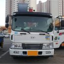 고고크레인 이미지