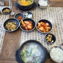 삼선미 나주국밥