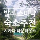 평안건기 이미지