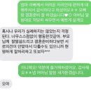 W, 상견례 - 고품격 한정식 &lt;서라벌 목동점&gt;
