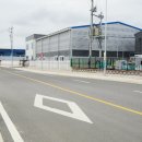 백두건설 주식회사 이미지