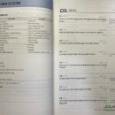 119에스티 이미지