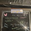 1세대 공포 방탈출 3대장 - 루시드 드림 후기