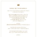 서울0.1치과의원 이미지