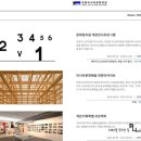 테크토닉스 - 이미지, 지각, 빛의 연금술 | 국립아시아화전당 전시관람 50%할인 받는 방법- 문화창조원 전시