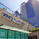 부산역 플랫폼 이미지