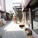 성신양회공업(주)