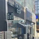검단 아라동 드립커피 맛집 ☕ 영드립 방문 후기 (ft. 이음카드 포인트까지)