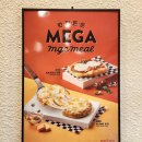 창동중앙점 이미지