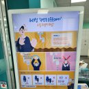 경암동주민센터 이미지