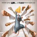 레마스튜디오 이미지