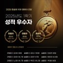 (학교)솔올중 이미지