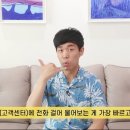 세한아이티 Daum카페