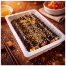 금방에프엔비 인천 김밥 납품 세줄꼬마김밥, 금방식품 후기