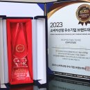 대한민국인증컨설팅 이미지