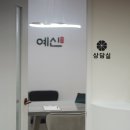예신남양주점 이미지