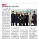 피스토스 Daum카페
