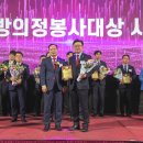 대한민국의원 이미지