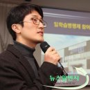 아진전문정비 이미지