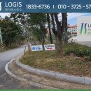 (주)제이에스통운 이미지