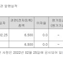 프레시푸드주식회사 이미지