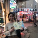 용호골목시장 이미지