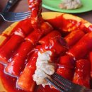 전국떡볶이