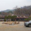 화난덕