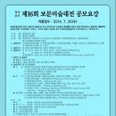 (주)중도일보사