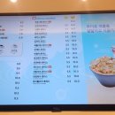 몬도커피츄러스부천 이미지