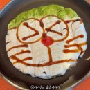 배달삼겹직구삼(교동점) | 대구 교동 술집 맴맴 캐릭터 오코노미야끼 맛집