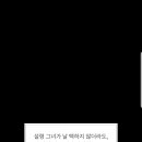 시크릿스토리 이미지