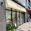 비산1동 행정복지센터 앞 이미지