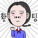 커피방아 이미지