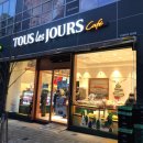 뚜레쥬르(원주기업도시점) 이미지