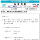 한텍 이미지