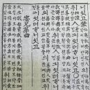 오륜가든 이미지
