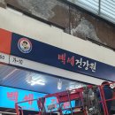 도깨비디자인광고
