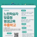 부곡복지관 이미지