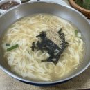 무주무손국수 이미지