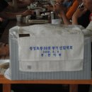 김수헌농장 Daum카페