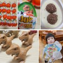 GS25전대모아점 | GS25 킨더조이 1+1 할인 꿀팁, 유치원 졸업식 꽃다발 만들기 준비물 싸게 사는 법