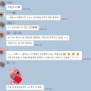 우블투 강의로 성공한 파이프라인 늘리기(feat. 내 돈 내산 우블투 강의 후기)
